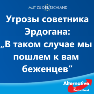 plakat_rus1